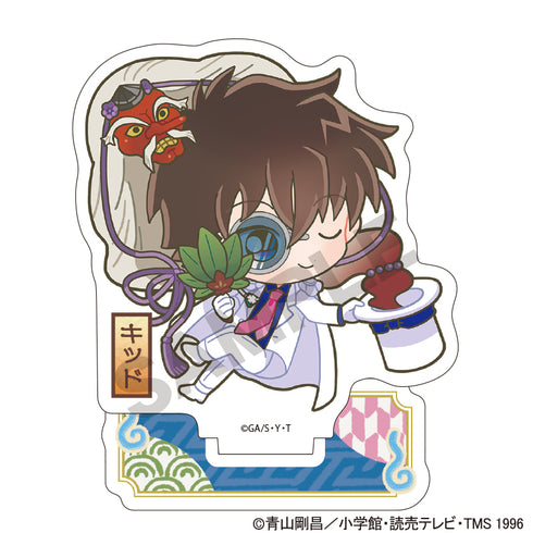 『名探偵コナン』アクリルスタンド 怪盗キッド 百鬼夜行ミニキャラ